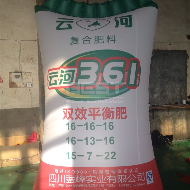 Inflatable Products Replicas 3m Height Fertilizer bag