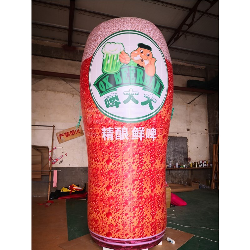 Inflatable Beer Glass 4m Height