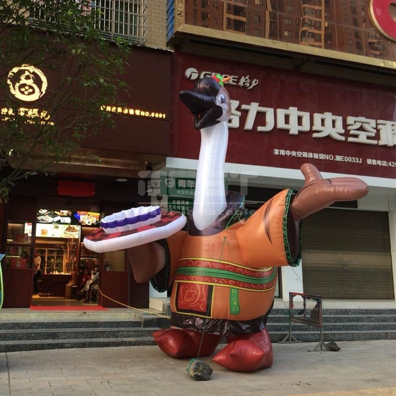 advertising company mascot costume cartoon inflatable goose costume with logo printable