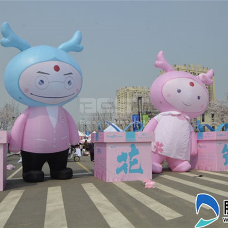Cute Cartoon Outdoor Inflatable cartoon sakura toy For Outdoor Decoration custom inflatable cartoon