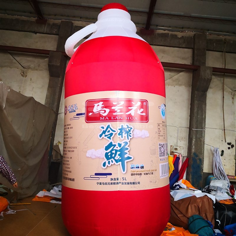 Custom Inflatable Advertising Bottles Promotional Inflatable Oil Bottle