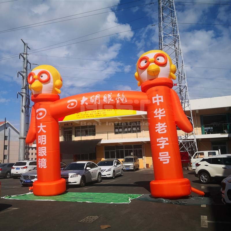 Factory directly sale Customized advertising inflatable arch event for decoration