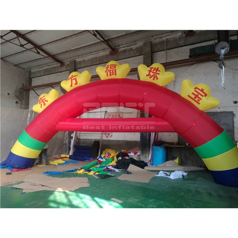 Custom Inflatable Arch Top Quality Logo Printing Inflatable with Gold Ingot For Event Advertising