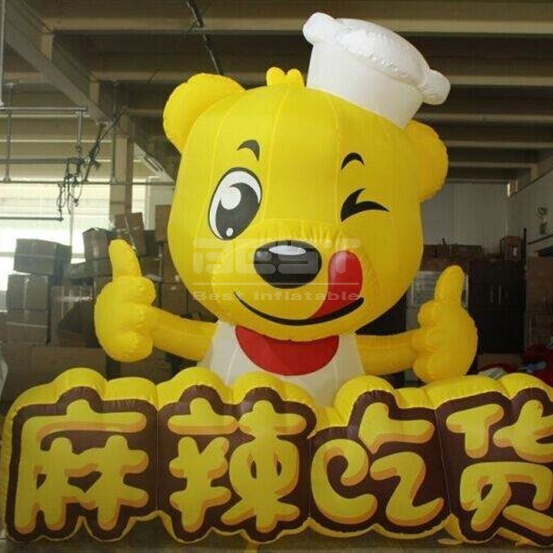 Advertising Inflatable Bear Cartoon With Jar Blow Up For Advertising