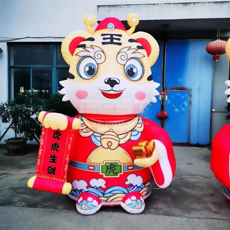 Big large huge oxford inflatable tiger God of wealth for business start celebration ceremony cartoon animal model