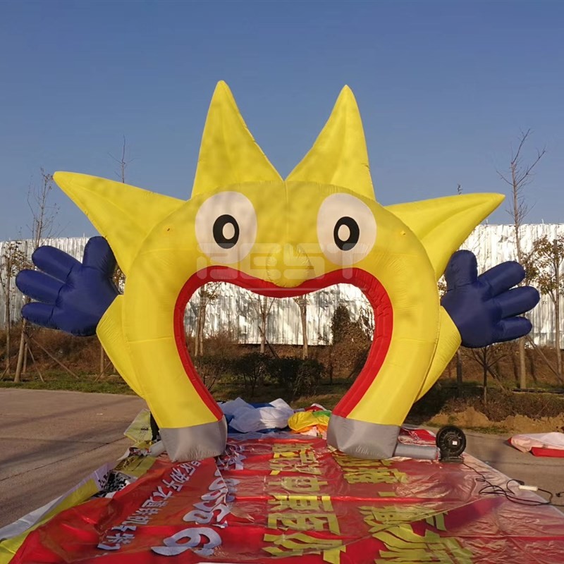 Inflatable Sun art arch with flower Entrance Archway for party Event amusement park decoration inflatable theater arch